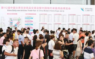 2019上海日用百货展 聚焦塑料制品与清洁用品新趋势