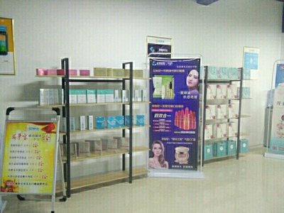 河南省鼎鼎鼎电子商务 日用百货销售新力量