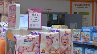 元旦假期消费热潮涌动，嘉定21家重点商业企业实现商品销售额6.9亿元，日用百货销售表现亮眼