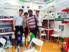 2016第110届中国日用百货商品交易会暨2016中国现代家庭用品博览会 日用百货销售的新机遇与趋势