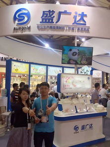 今唯科技乐点大赛官方筹备组亮相中国日用百货商品交易会，科技赋能引爆日用百货销售新热潮